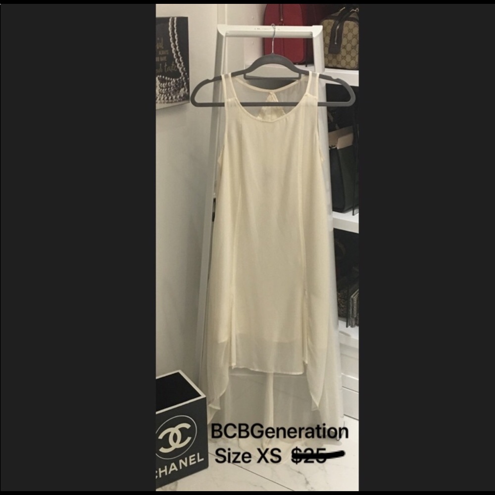 BCBGeneration high-low dress